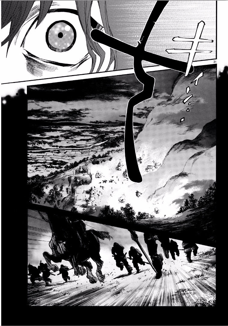 Read Noragami (en) Manga Online