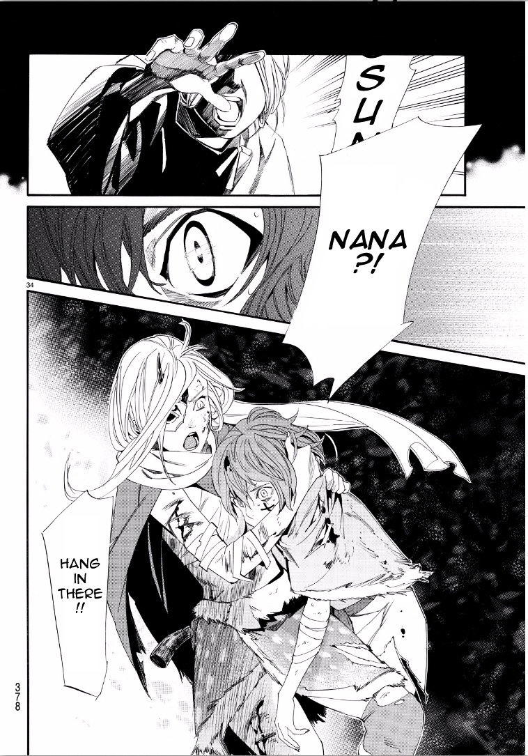 Read Noragami (en) Manga Online
