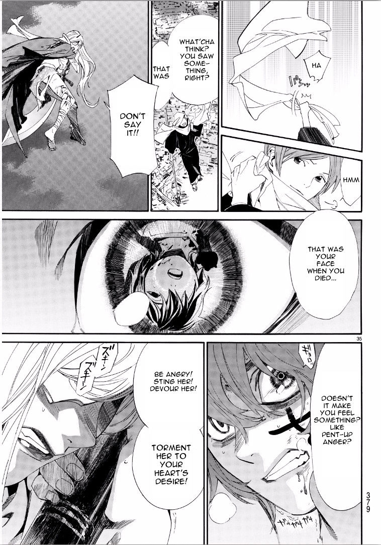 Read Noragami (en) Manga Online