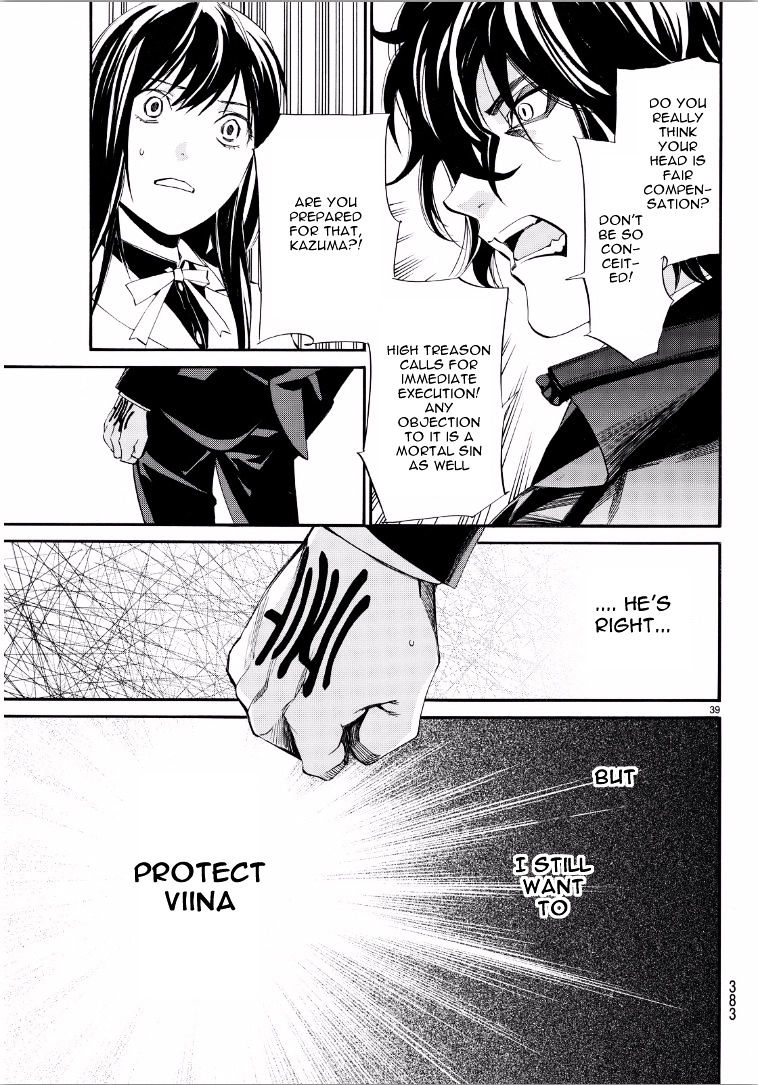 Read Noragami (en) Manga Online