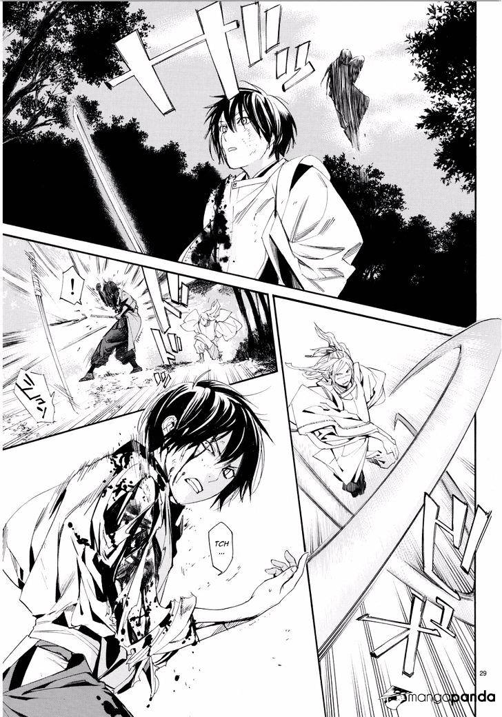 Read Noragami (en) Manga Online