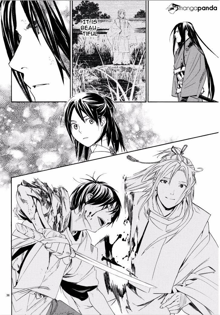 Read Noragami (en) Manga Online