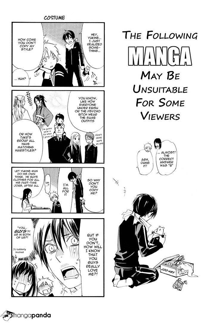 Read Noragami (en) Manga Online