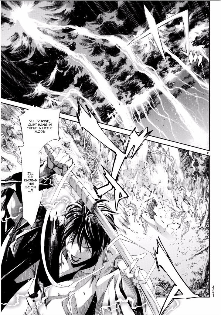 Read Noragami (en) Manga Online