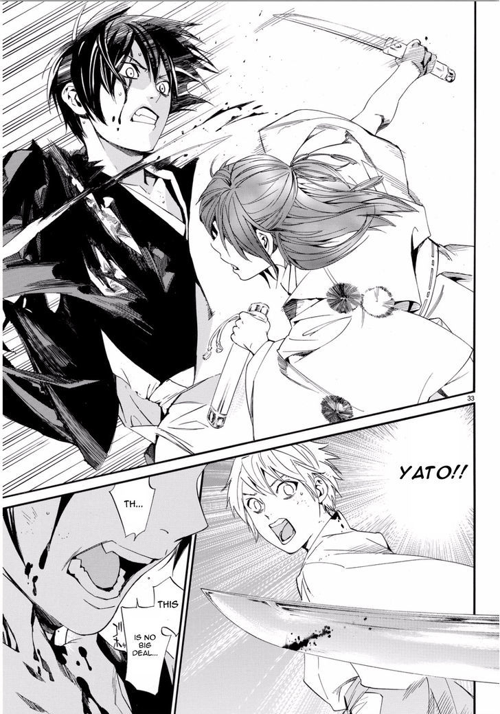 Read Noragami (en) Manga Online