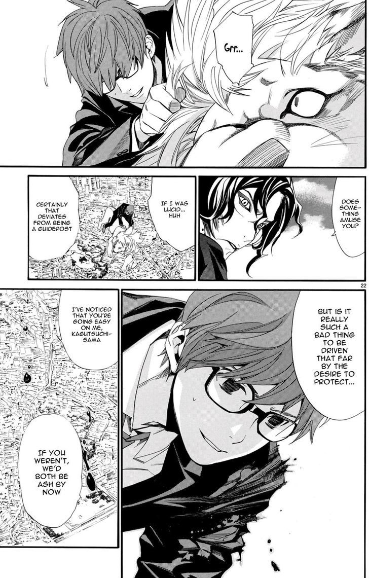 Read Noragami (en) Manga Online