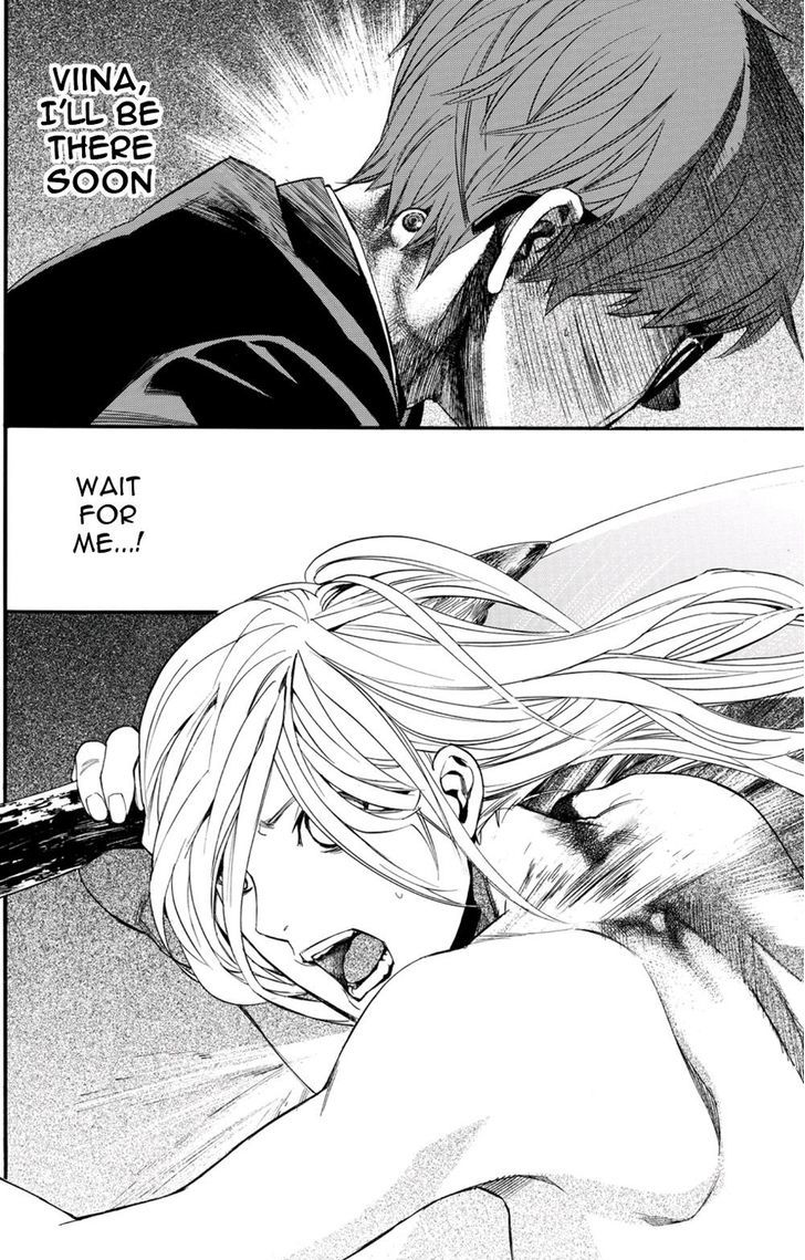 Read Noragami (en) Manga Online