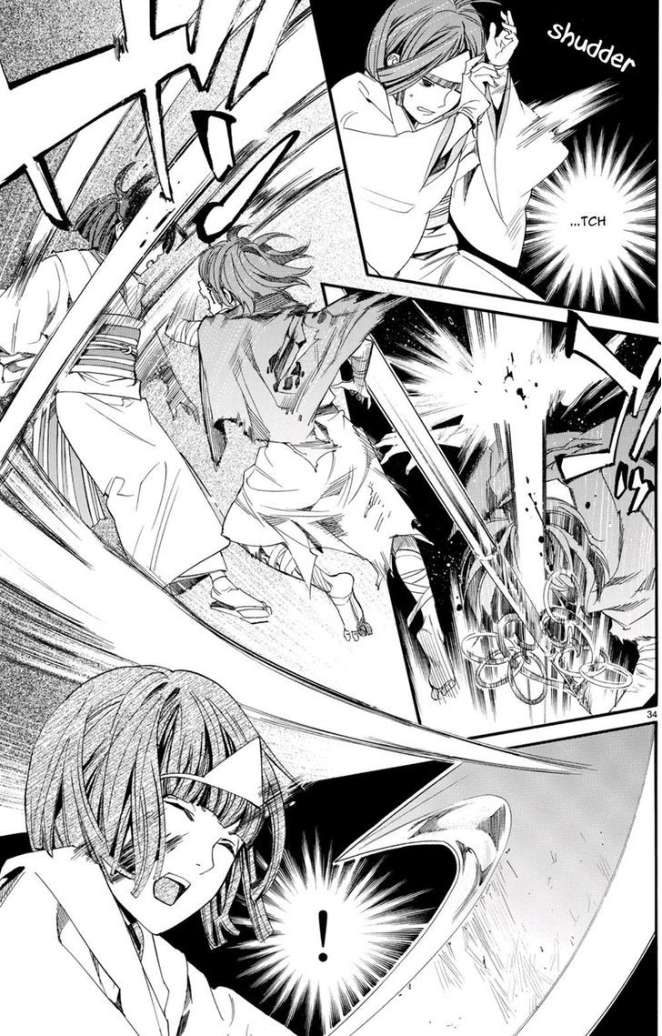 Read Noragami (en) Manga Online