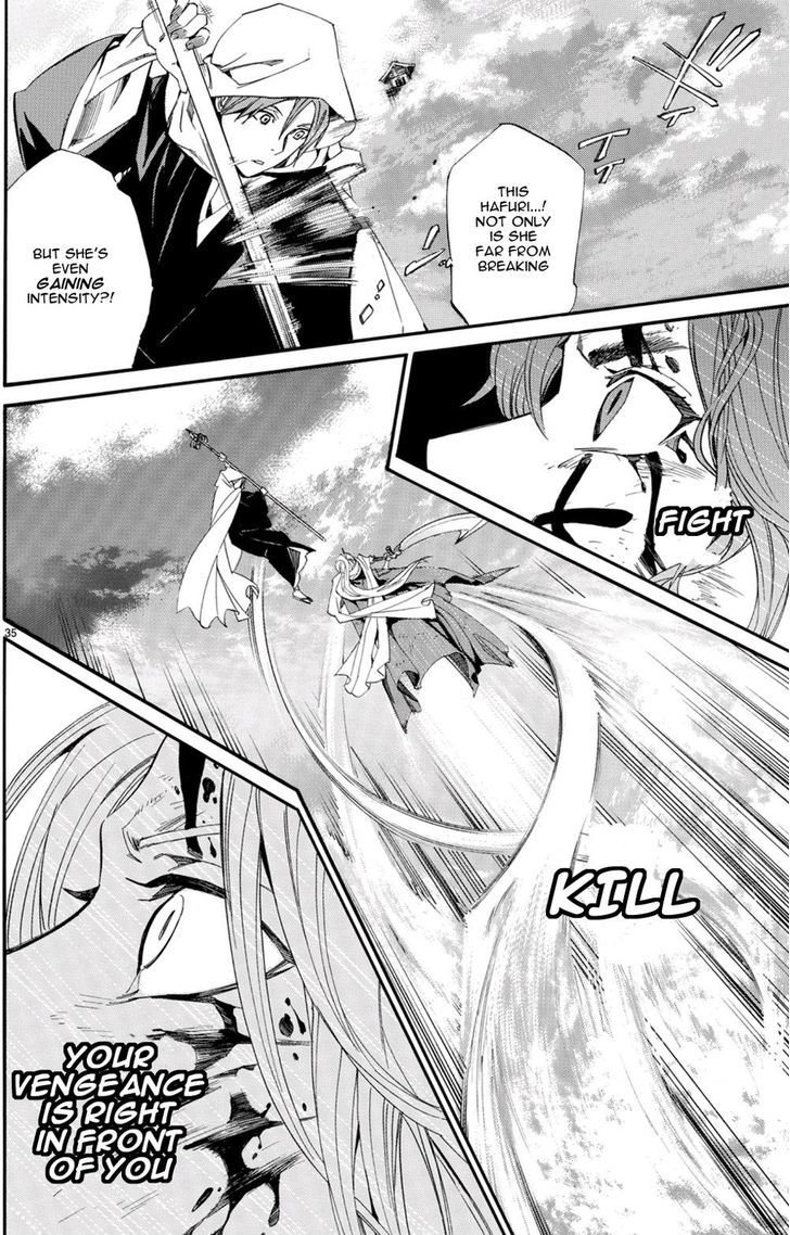 Read Noragami (en) Manga Online