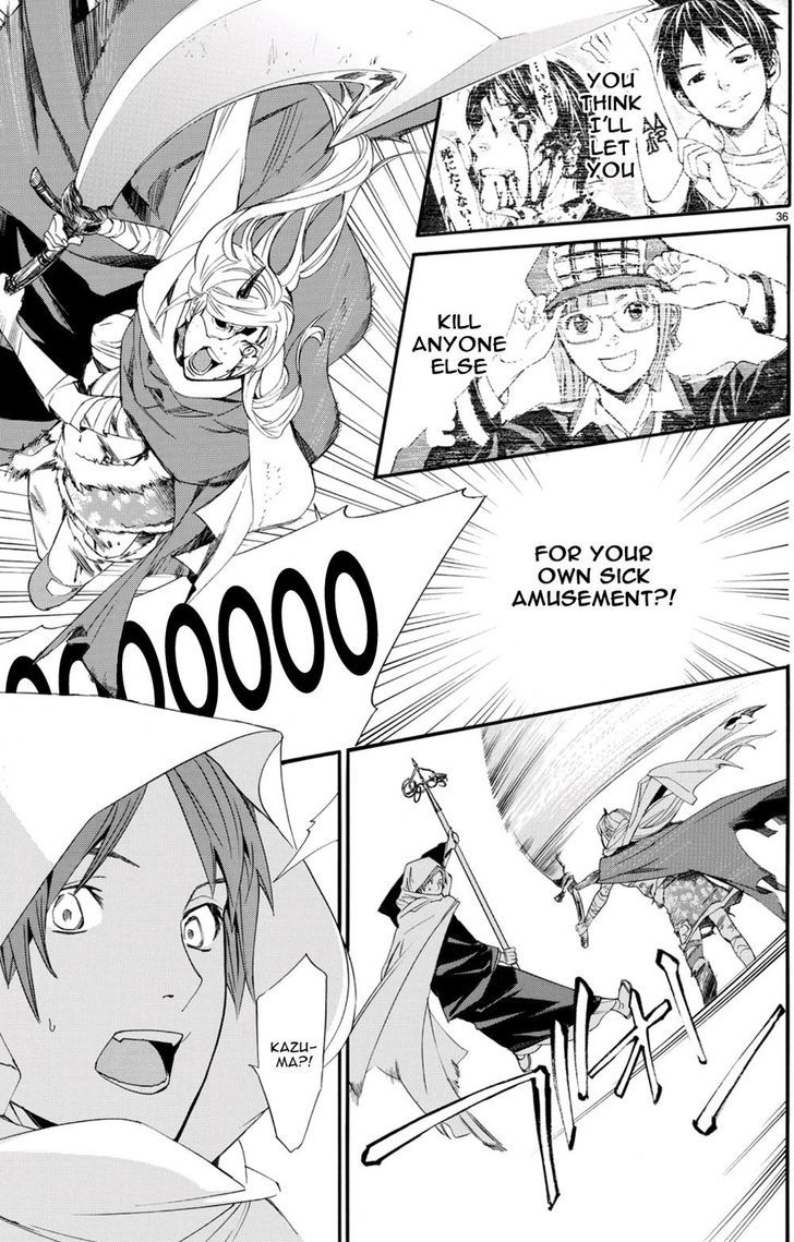 Read Noragami (en) Manga Online