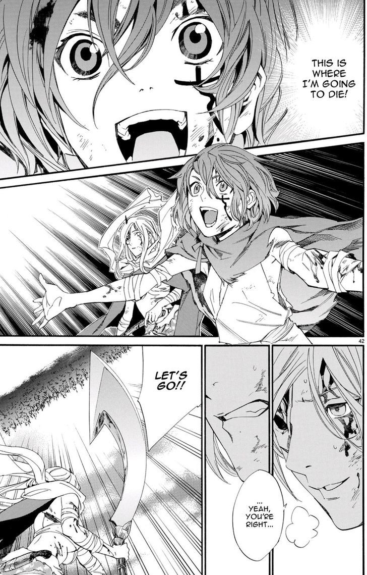 Read Noragami (en) Manga Online