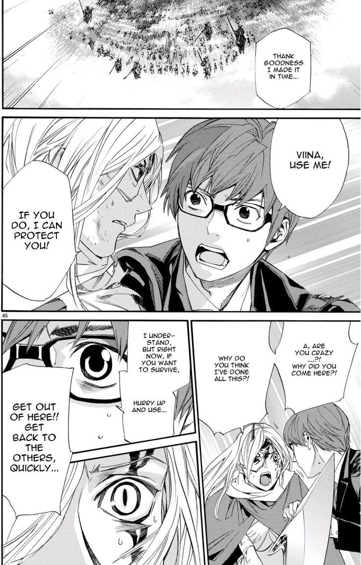 Read Noragami (en) Manga Online