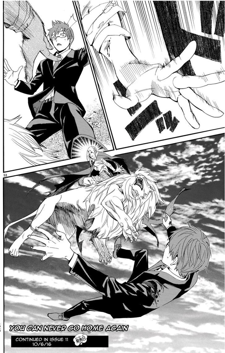 Read Noragami (en) Manga Online