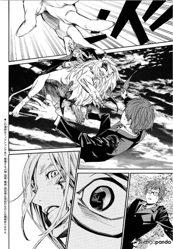 Read Noragami (en) Manga Online