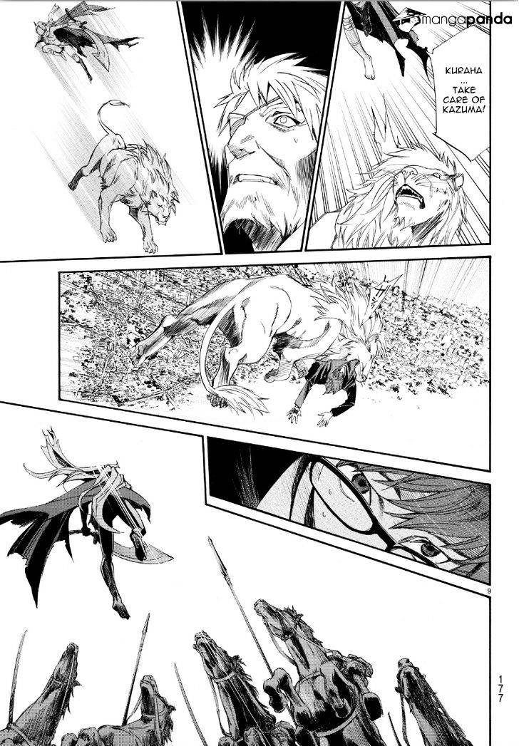 Read Noragami (en) Manga Online