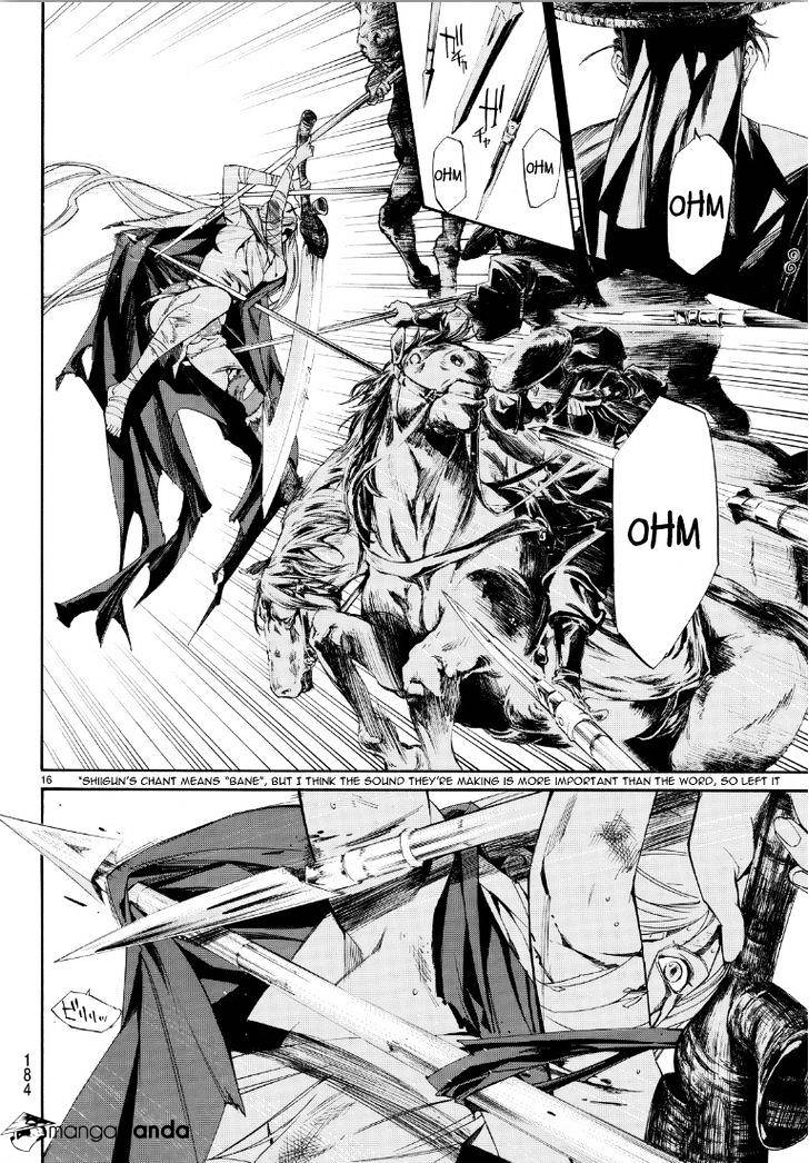 Read Noragami (en) Manga Online