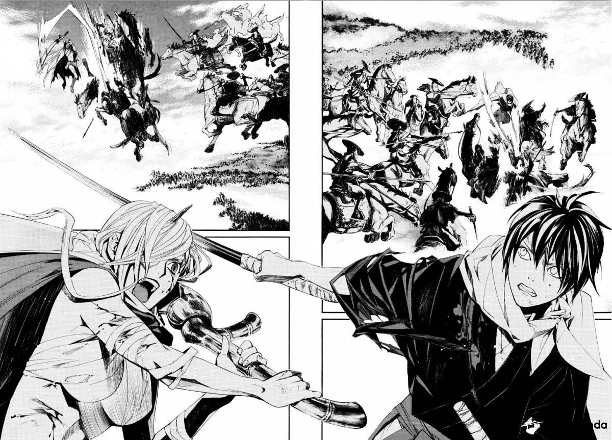 Read Noragami (en) Manga Online