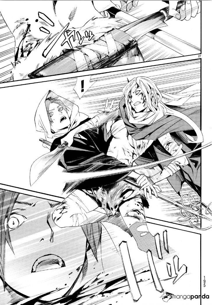 Read Noragami (en) Manga Online