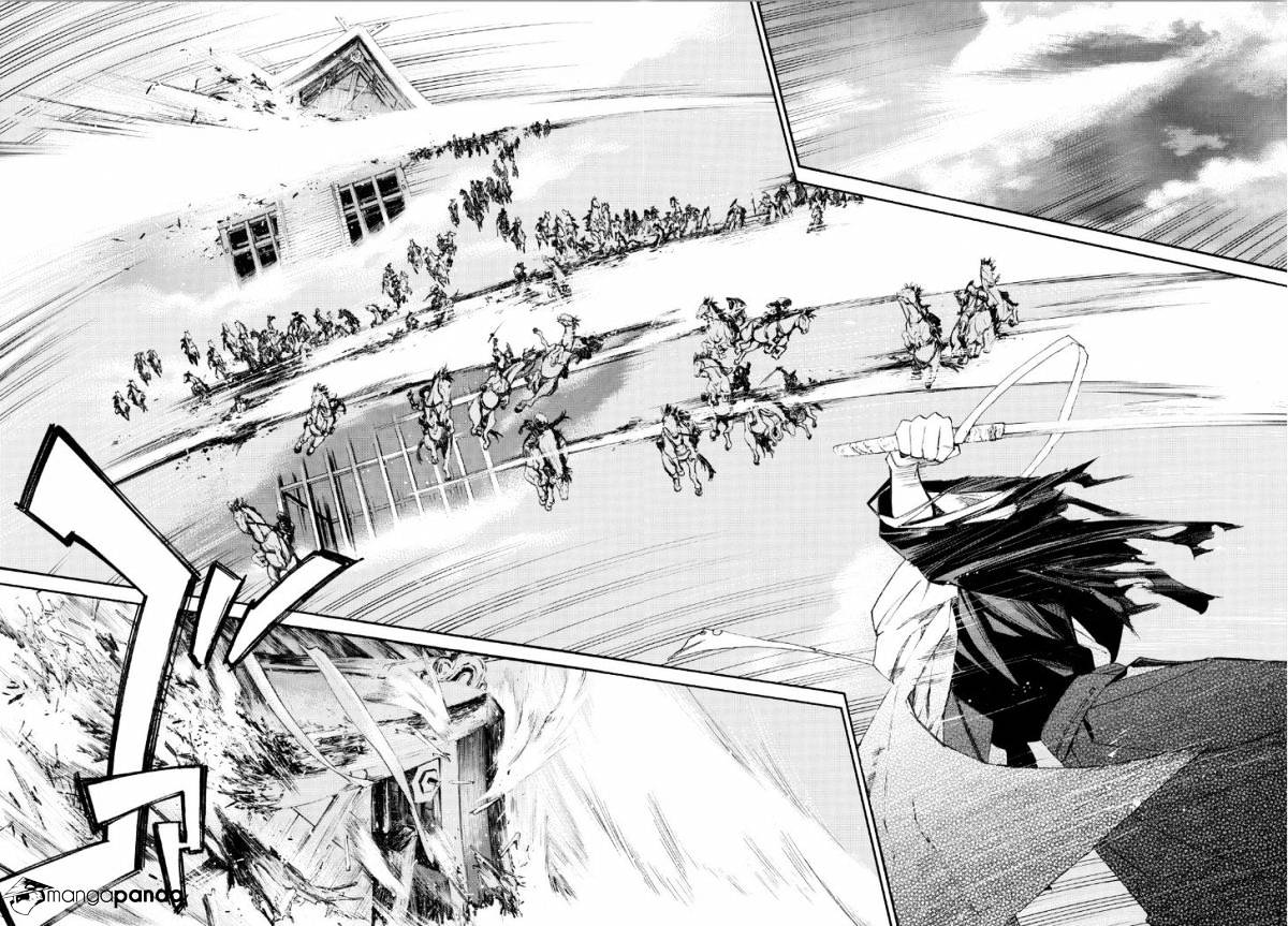 Read Noragami (en) Manga Online