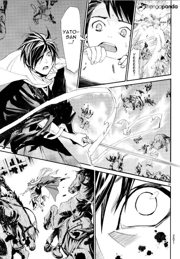 Read Noragami (en) Manga Online