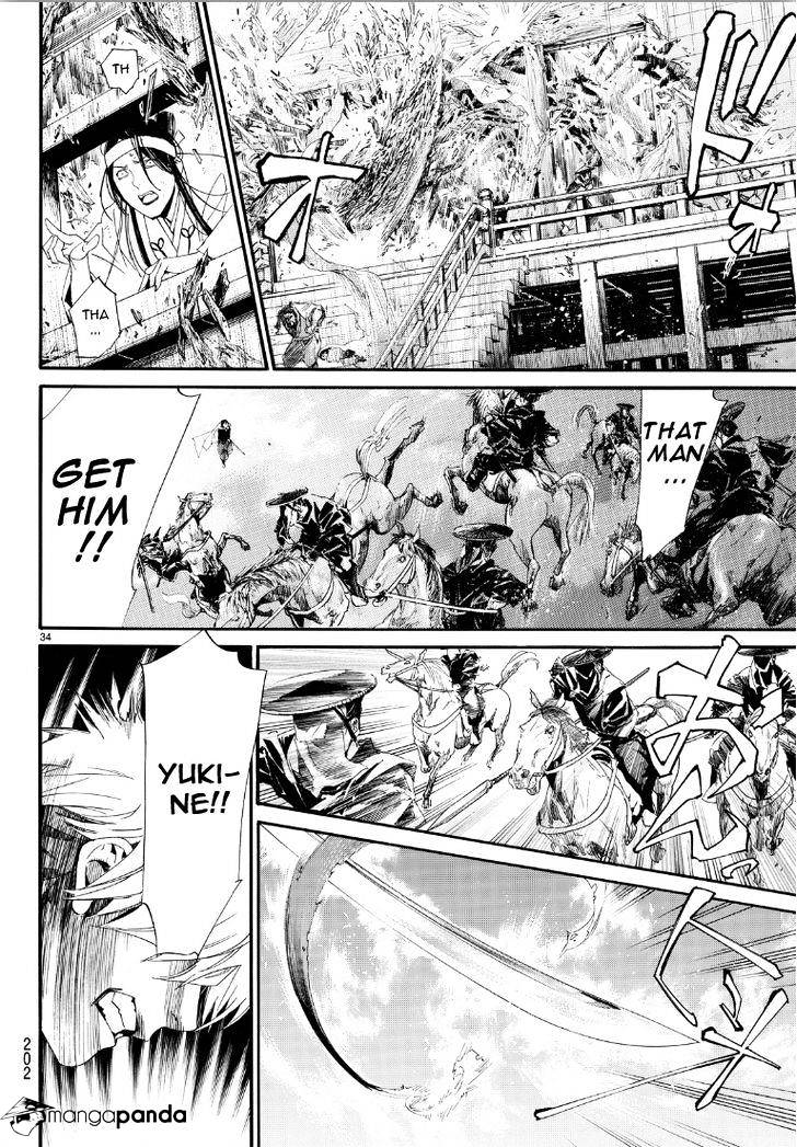 Read Noragami (en) Manga Online