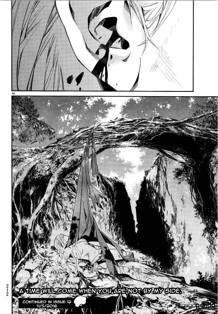 Read Noragami (en) Manga Online