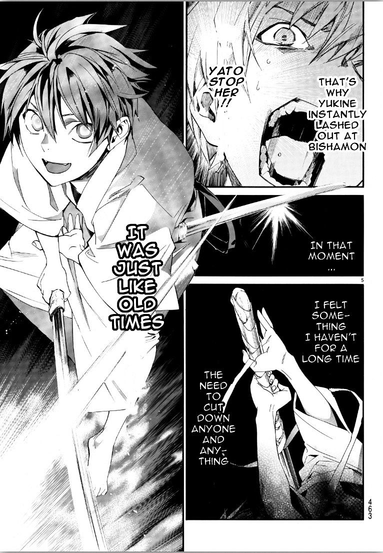 Read Noragami (en) Manga Online