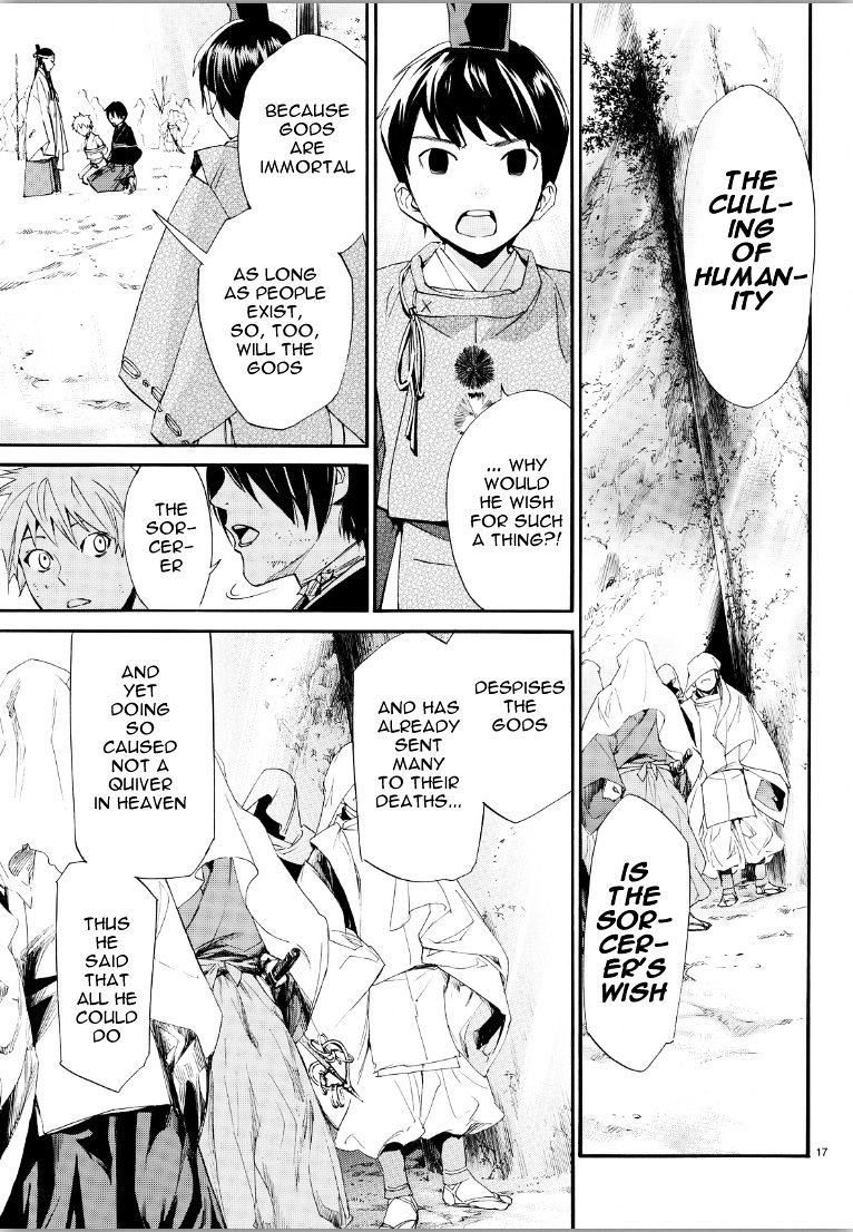 Read Noragami (en) Manga Online