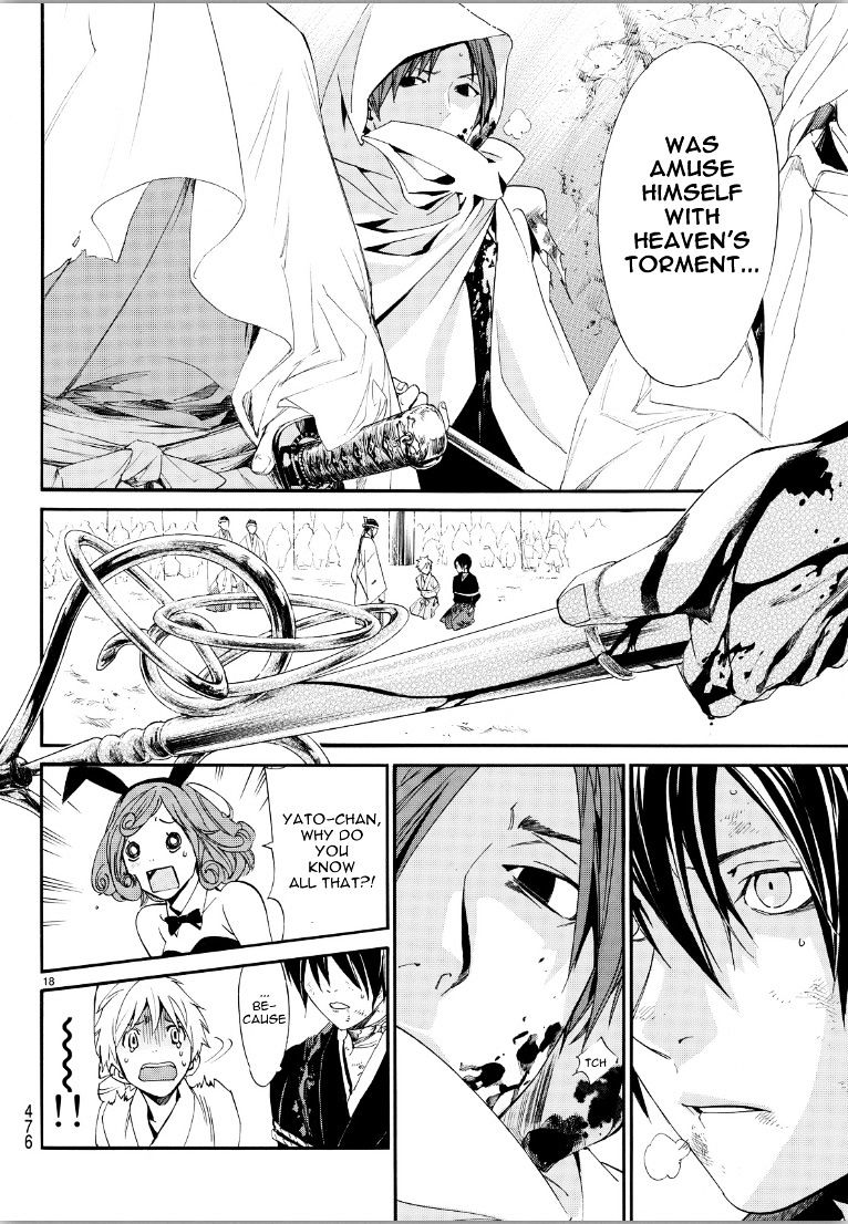 Read Noragami (en) Manga Online