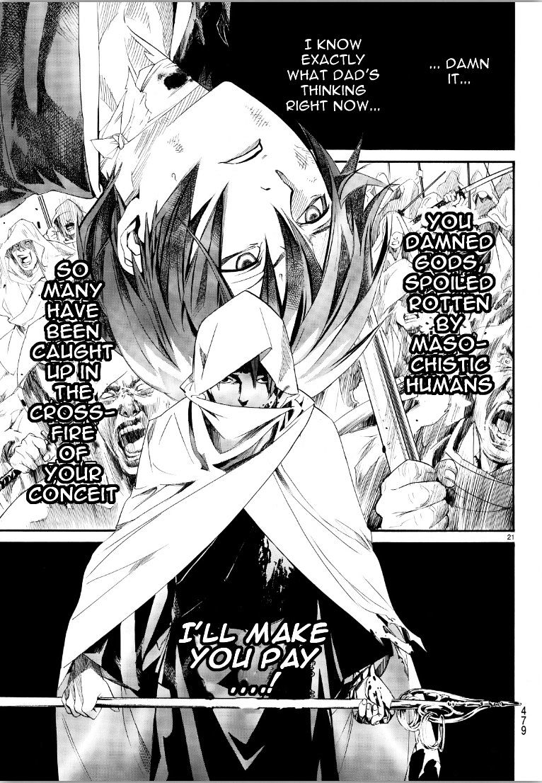 Read Noragami (en) Manga Online