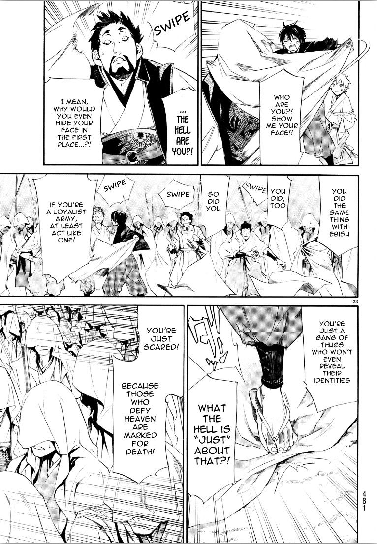 Read Noragami (en) Manga Online