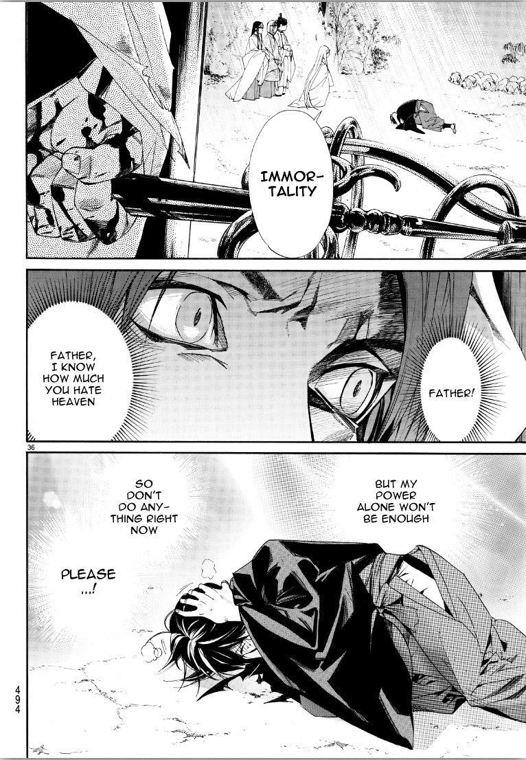 Read Noragami (en) Manga Online