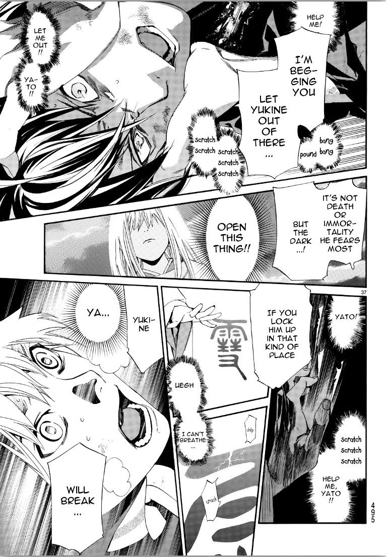 Read Noragami (en) Manga Online