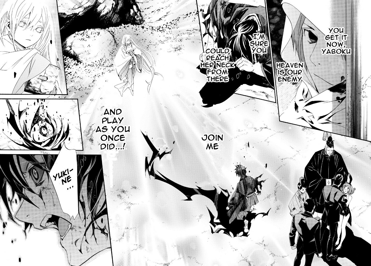 Read Noragami (en) Manga Online