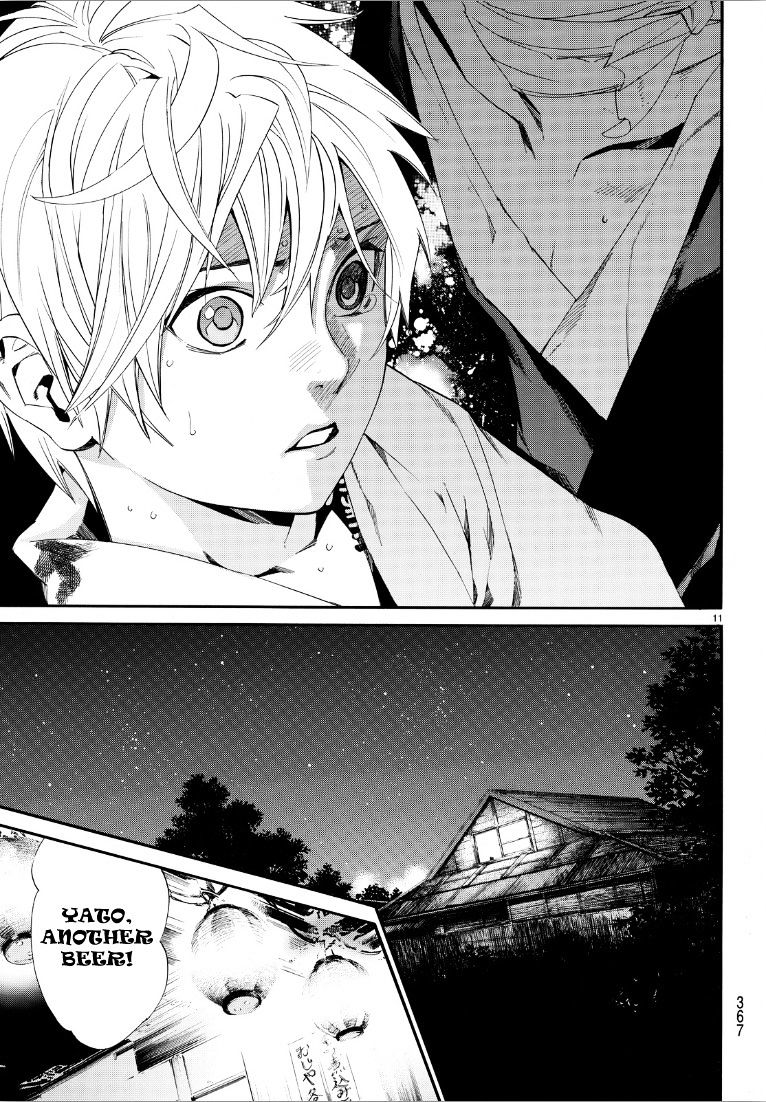 Read Noragami (en) Manga Online