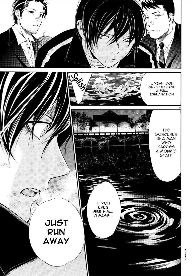 Read Noragami (en) Manga Online