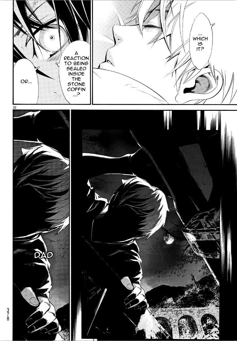 Read Noragami (en) Manga Online