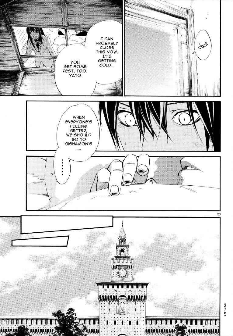 Read Noragami (en) Manga Online