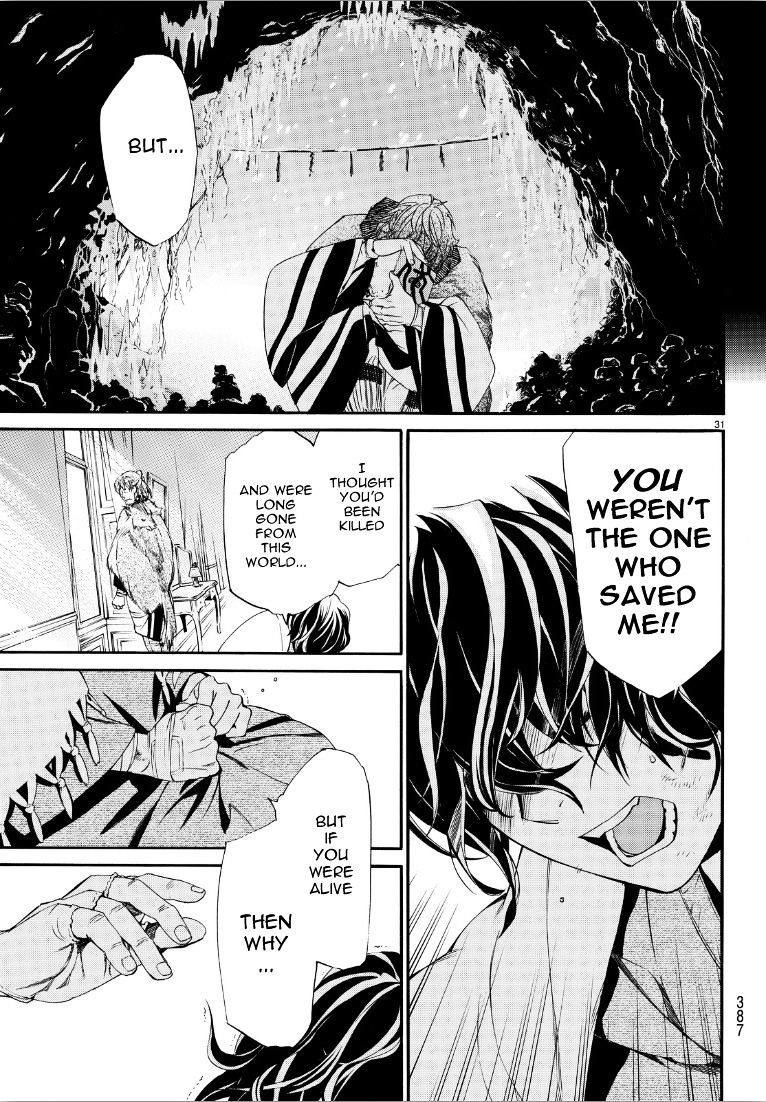 Read Noragami (en) Manga Online