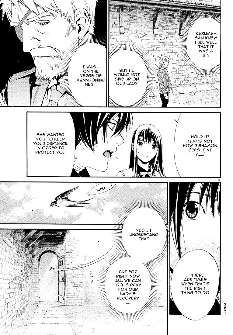 Read Noragami (en) Manga Online