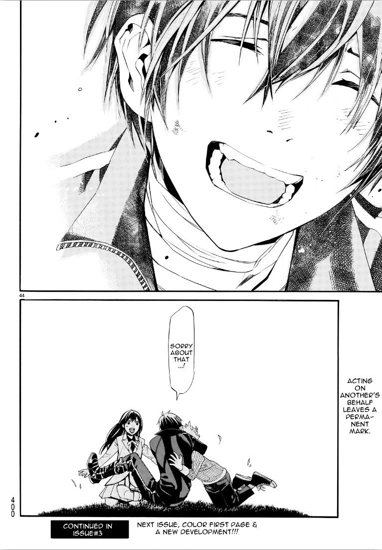 Read Noragami (en) Manga Online