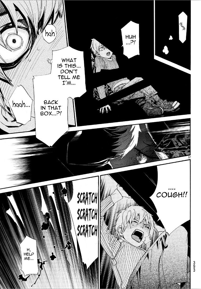 Read Noragami (en) Manga Online