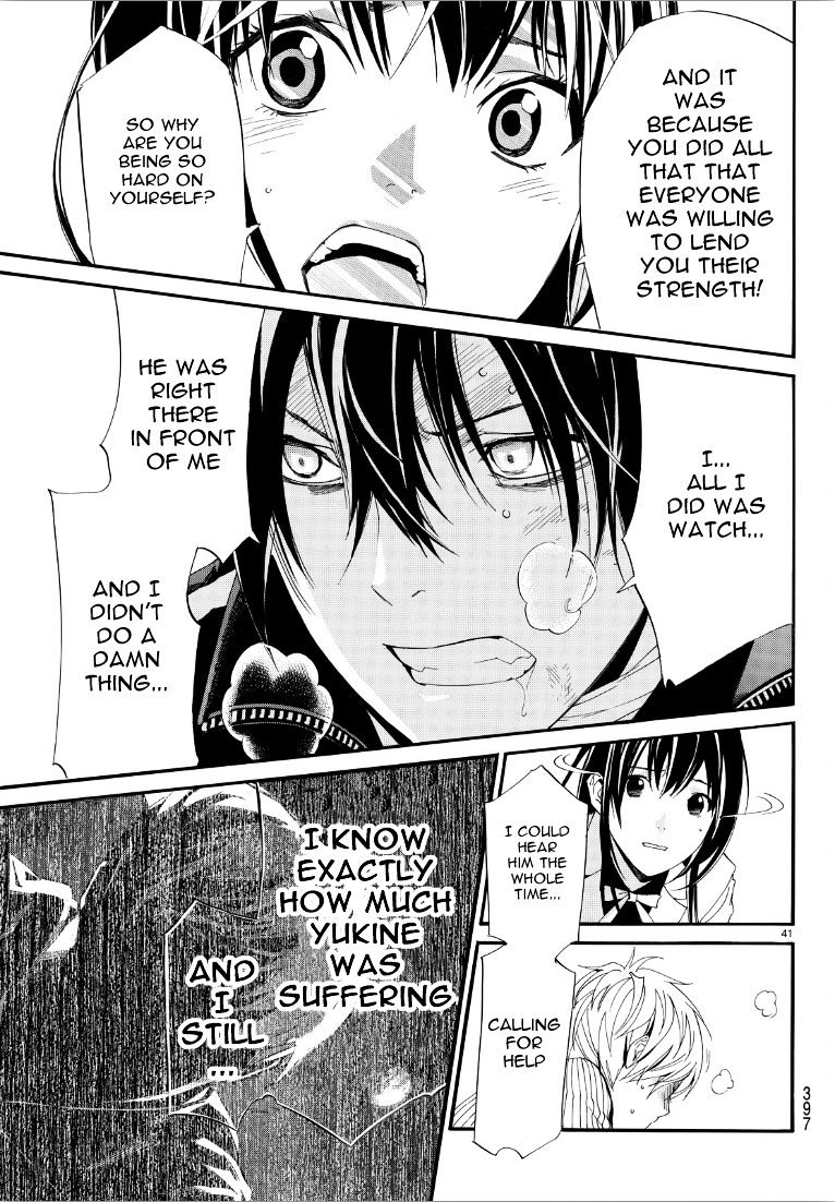 Read Noragami (en) Manga Online