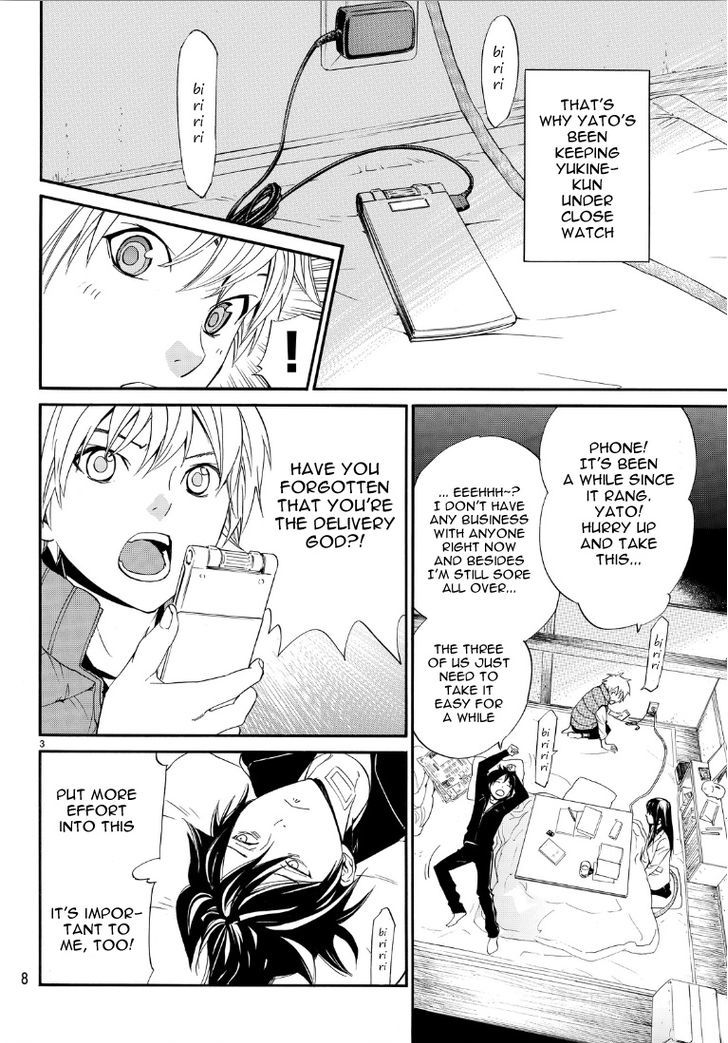 Read Noragami (en) Manga Online