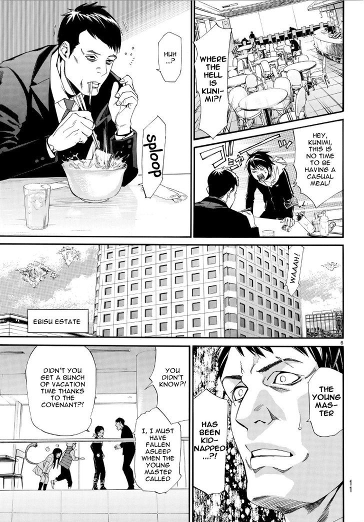 Read Noragami (en) Manga Online