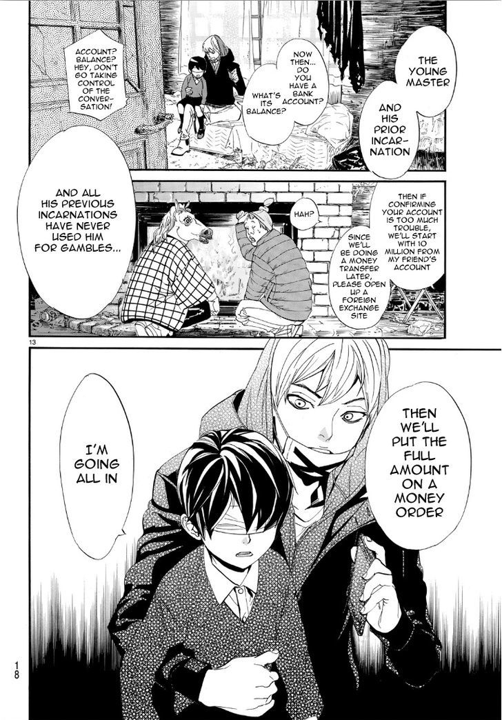 Read Noragami (en) Manga Online