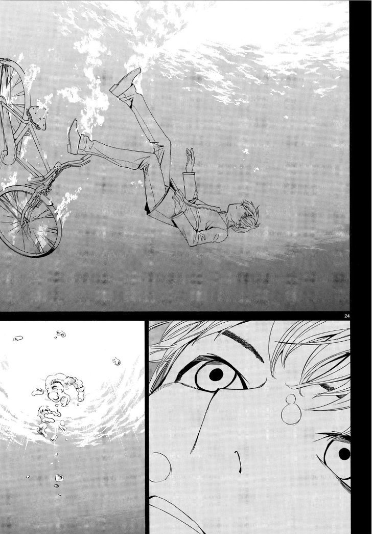 Read Noragami (en) Manga Online