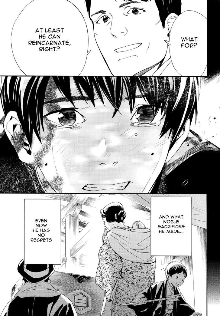 Read Noragami (en) Manga Online