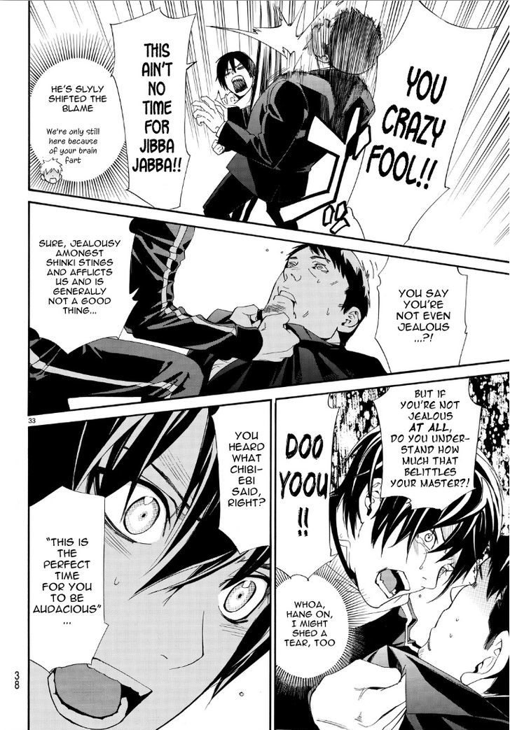 Read Noragami (en) Manga Online