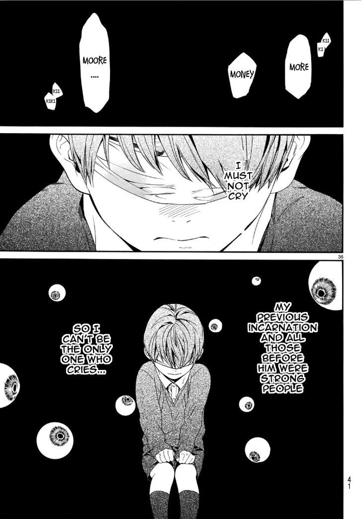 Read Noragami (en) Manga Online